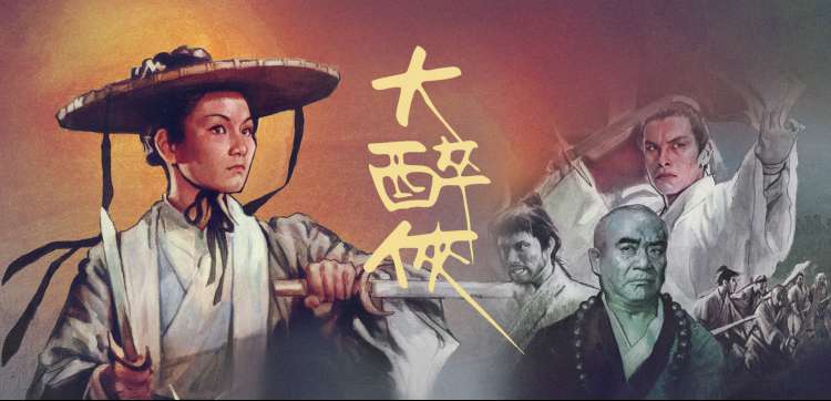 青柠在线观看免费高清电视剧 青春偶像