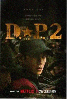 青柠在线观看免费高清电视剧 青柠之恋 经典推荐